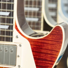 Guitarras TOKAI: Artesanato duradouro para Guitarristas